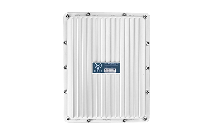 1200M 室外大功率無(wú)線接入點(diǎn)