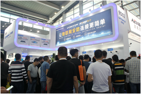 安博會(huì)第一天：優(yōu)特普物聯(lián)網(wǎng)云平臺(tái)、系列智能PoE交換機(jī)人氣爆棚