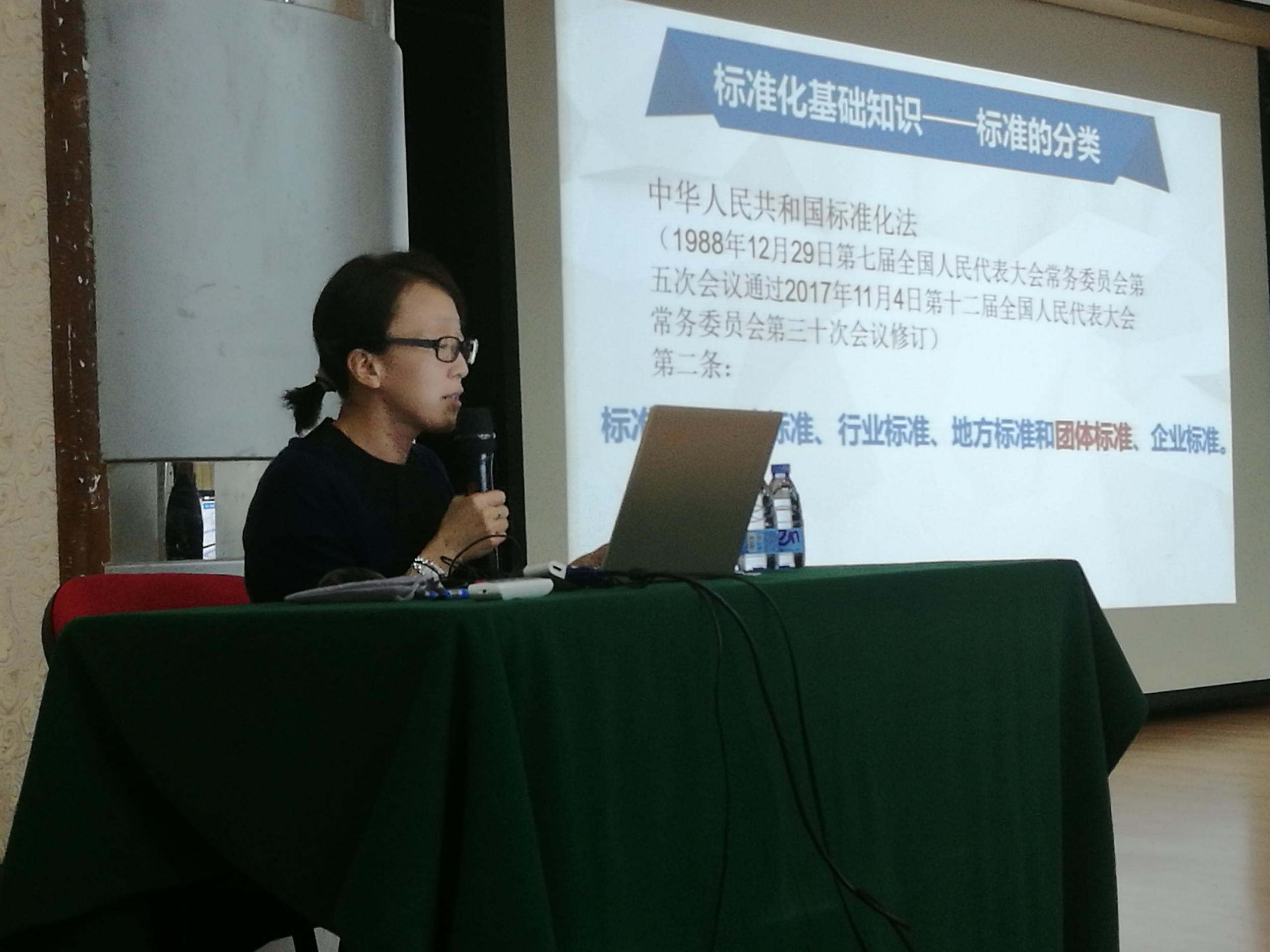 深圳市安防產(chǎn)業(yè)標(biāo)準(zhǔn)聯(lián)盟副秘書長 董曉波