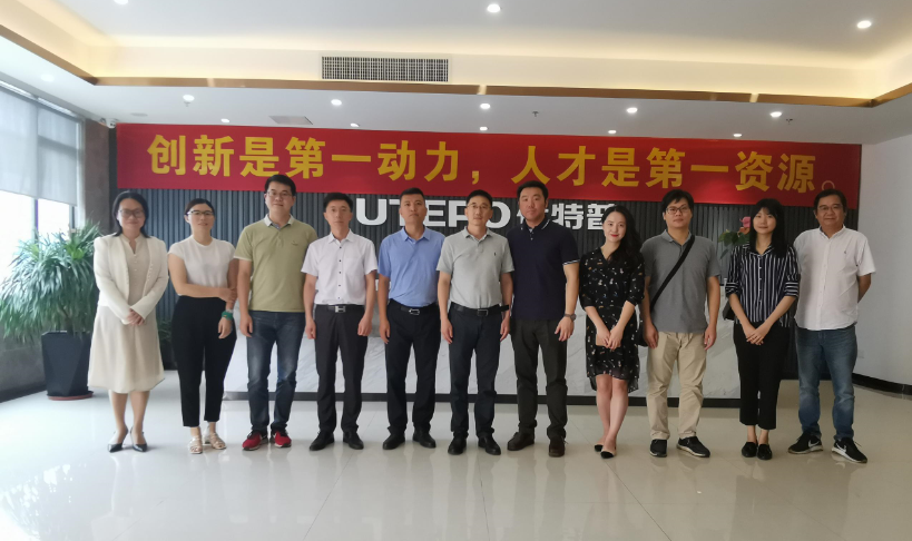 汕頭市高新區(qū)管委會(huì)領(lǐng)導(dǎo)一行考察優(yōu)特普， 共話深汕企業(yè)合作新契機(jī)