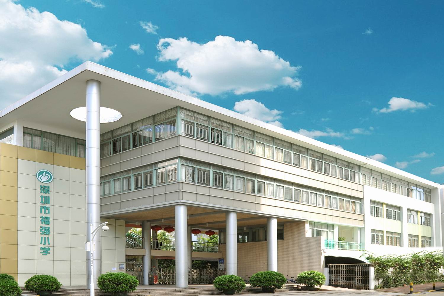 優(yōu)特普智能體溫篩查器，為深圳福強小學師生健康保駕護航