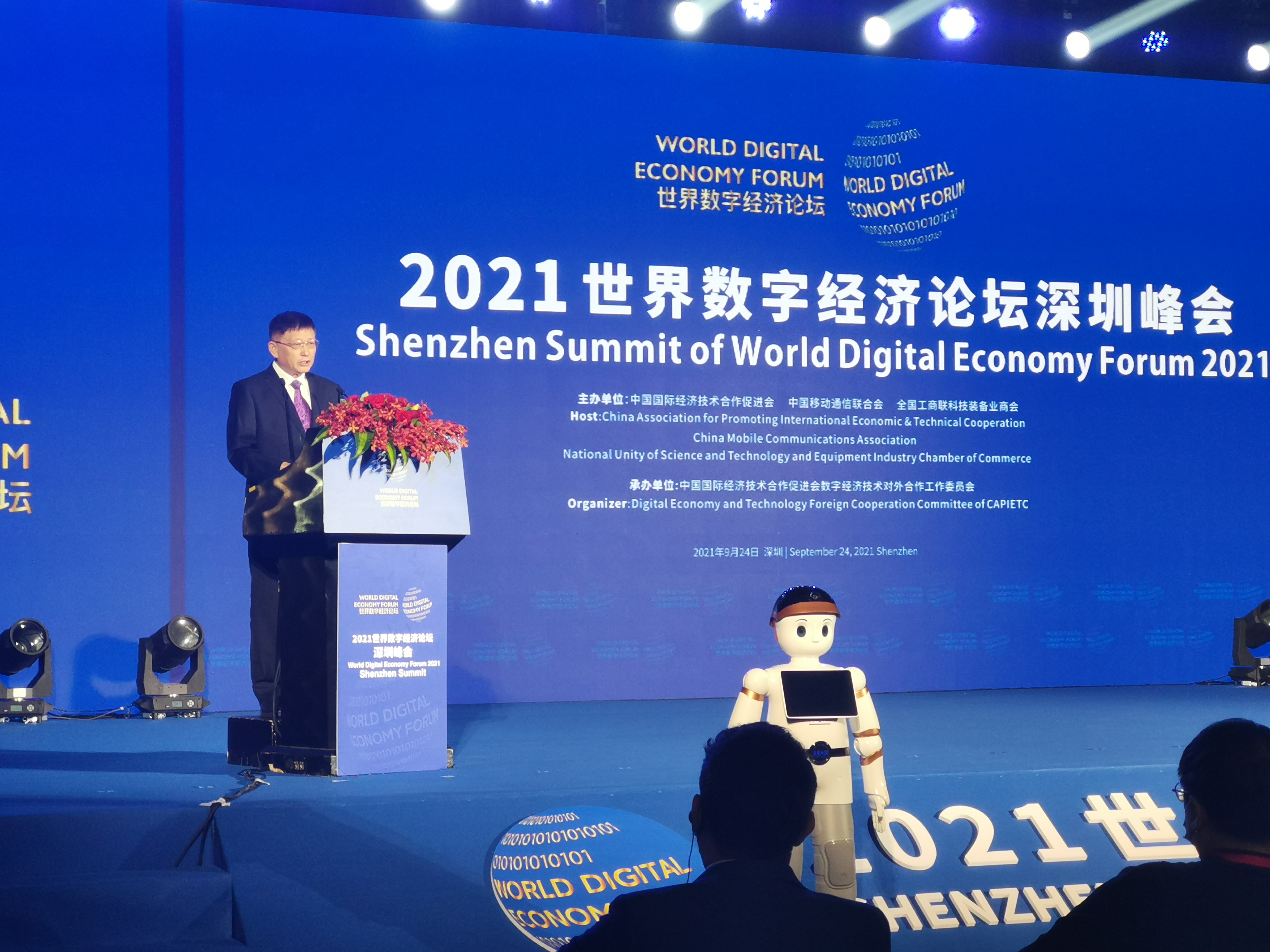 中國國際經(jīng)濟(jì)技術(shù)合作促進(jìn)會理事長楊春光