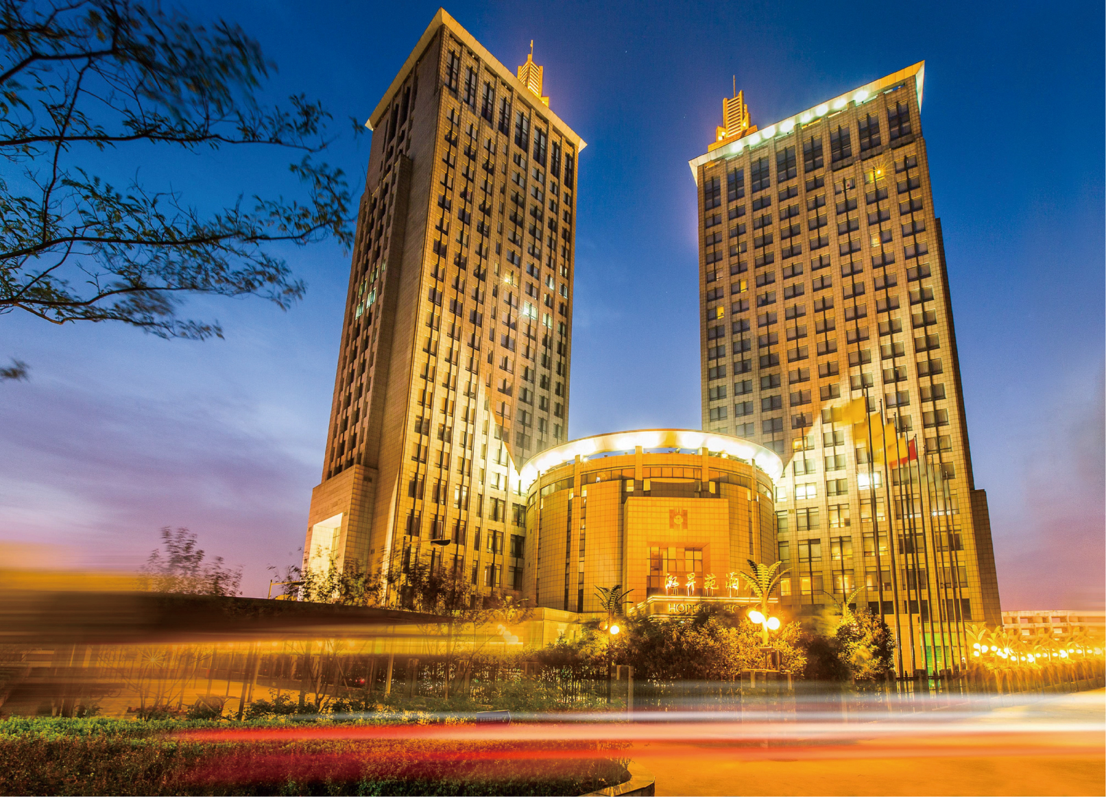 智慧酒店“網(wǎng)電速聯(lián)”綜合傳輸方案