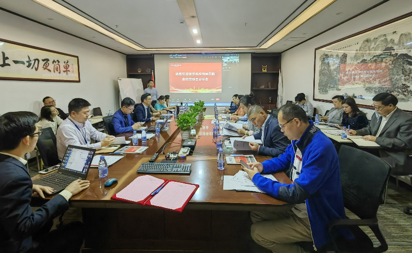 網電速聯(lián)項目分享會