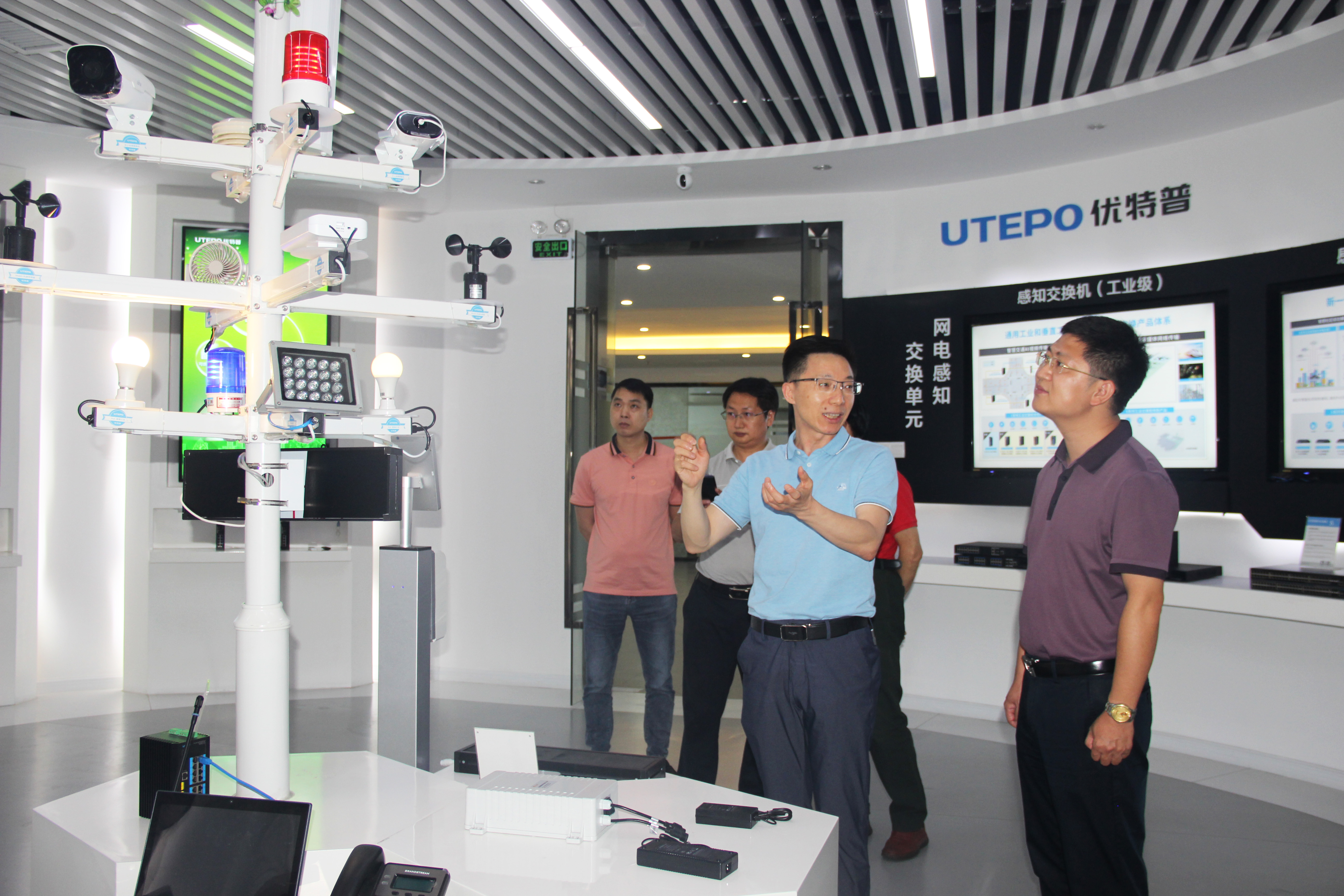 南方財(cái)經(jīng)調(diào)研優(yōu)特普“網(wǎng)電速聯(lián)”和“云上觀展”