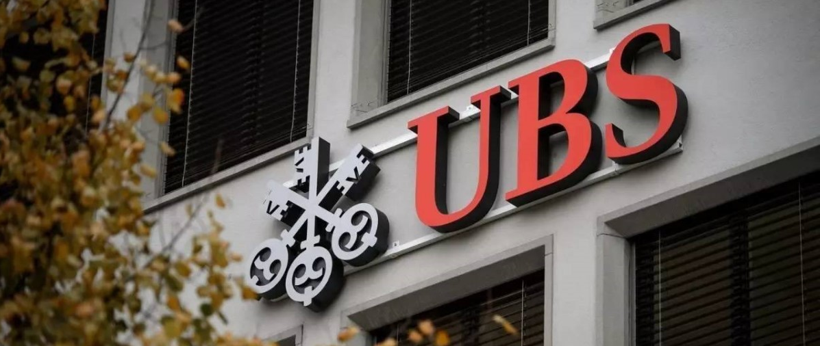 瑞士某銀行模擬監(jiān)控系統(tǒng)數(shù)字化升級項目案例